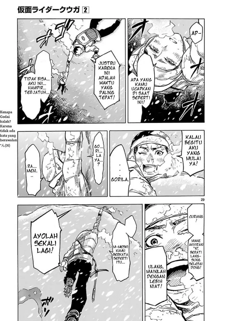 image-komik-kamen-rider-kuuga-chapter-6-28/40