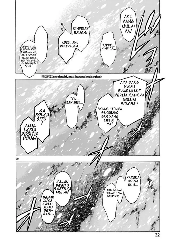 image-komik-kamen-rider-kuuga-chapter-6-29/40