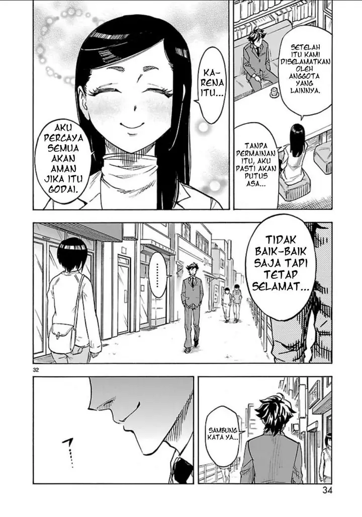 image-komik-kamen-rider-kuuga-chapter-6-31/40