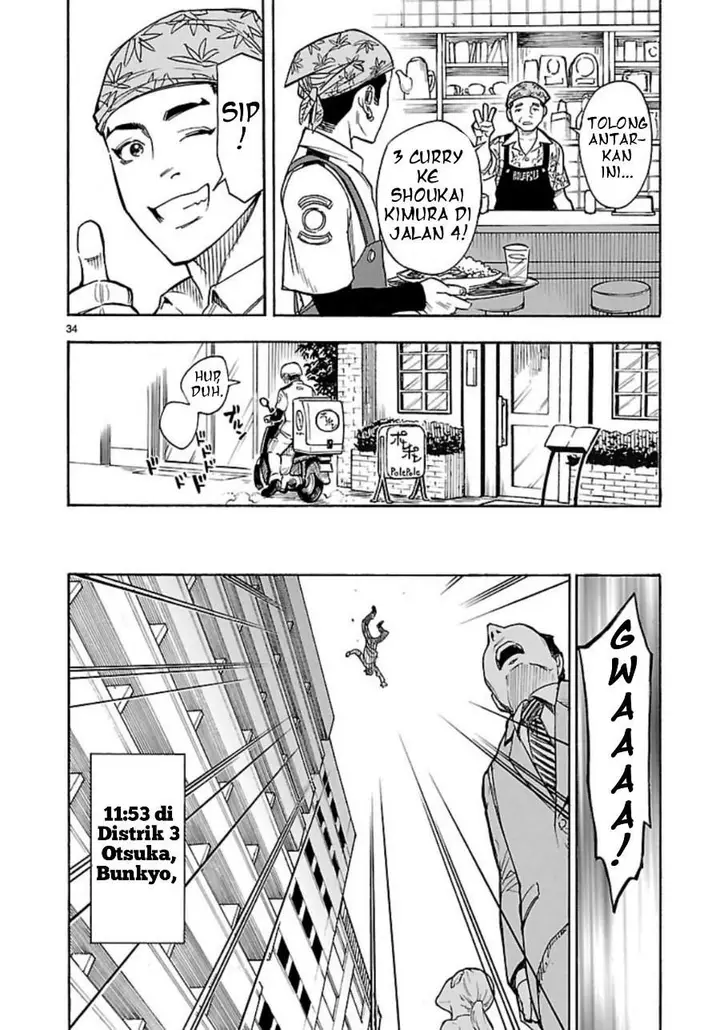 image-komik-kamen-rider-kuuga-chapter-6-33/40
