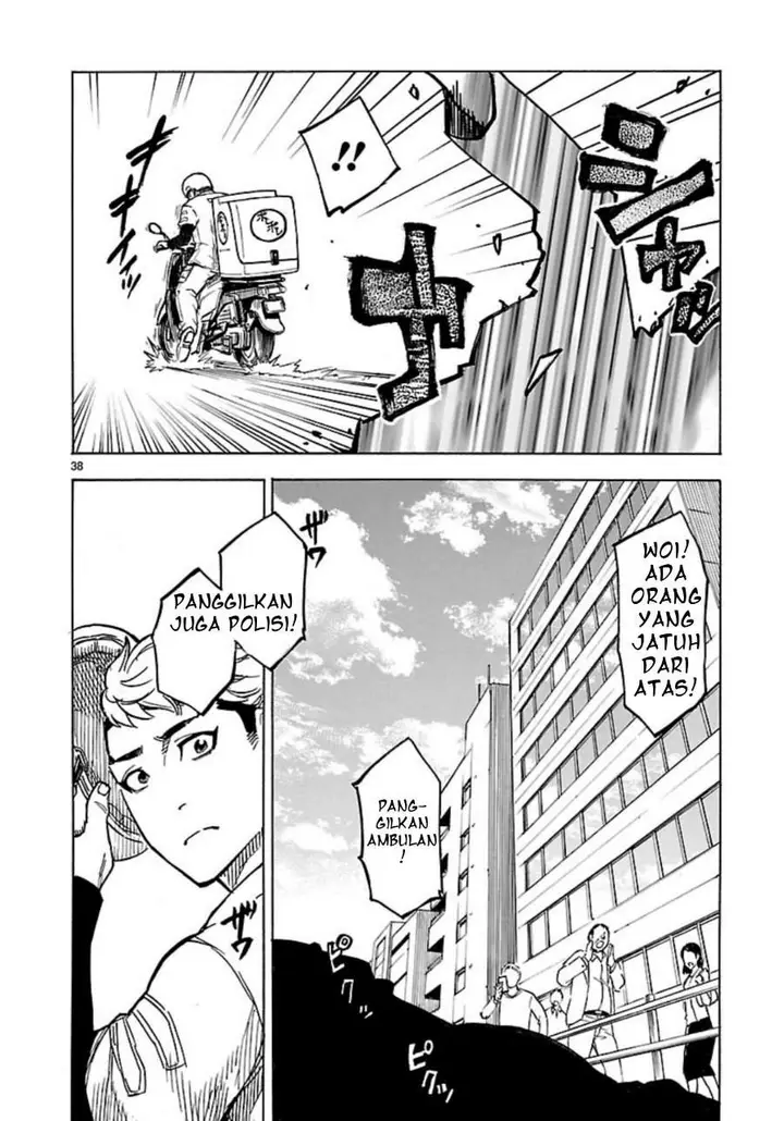 image-komik-kamen-rider-kuuga-chapter-6-37/40