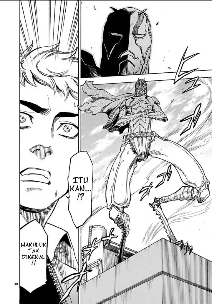 image-komik-kamen-rider-kuuga-chapter-6-39/40