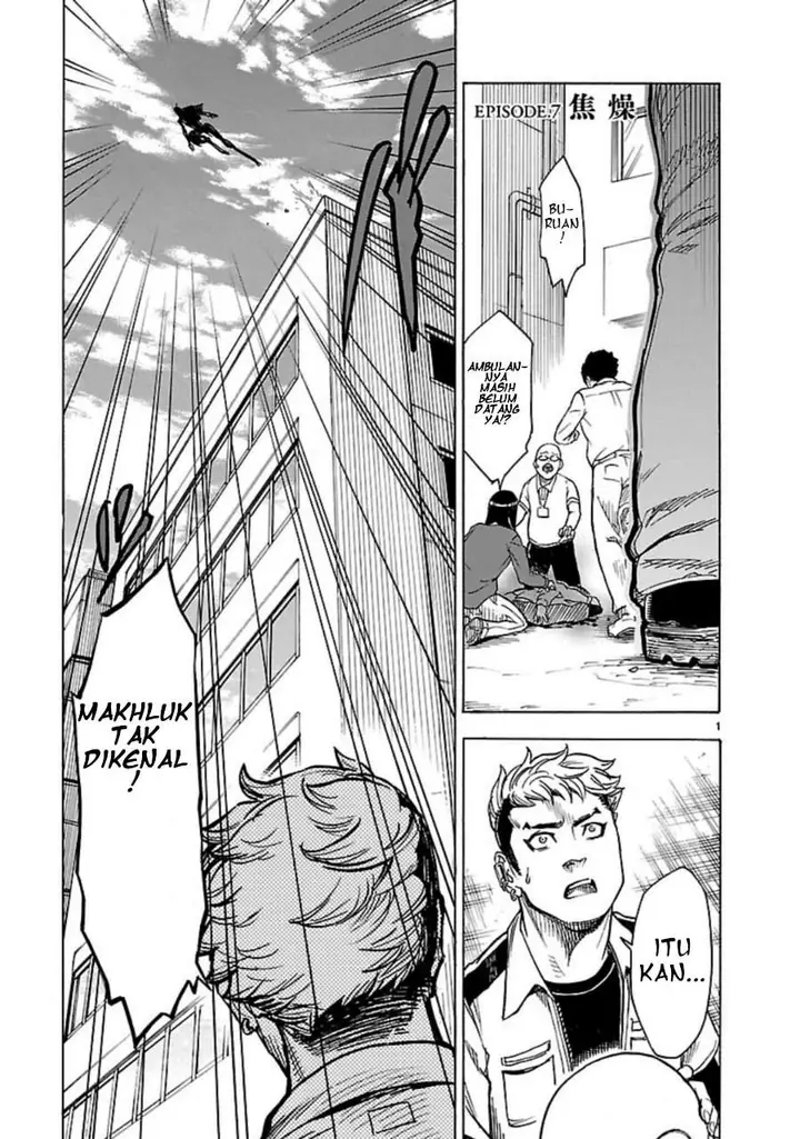 image-komik-kamen-rider-kuuga-chapter-7-0/38