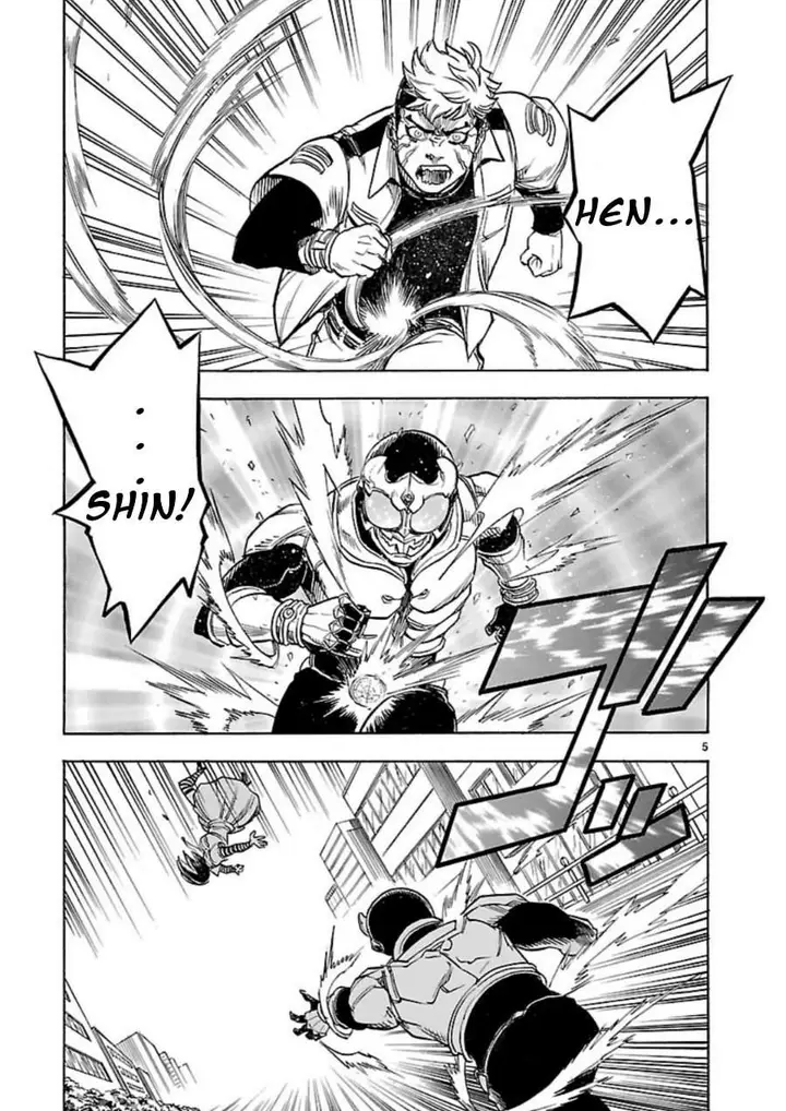 image-komik-kamen-rider-kuuga-chapter-7-3/38