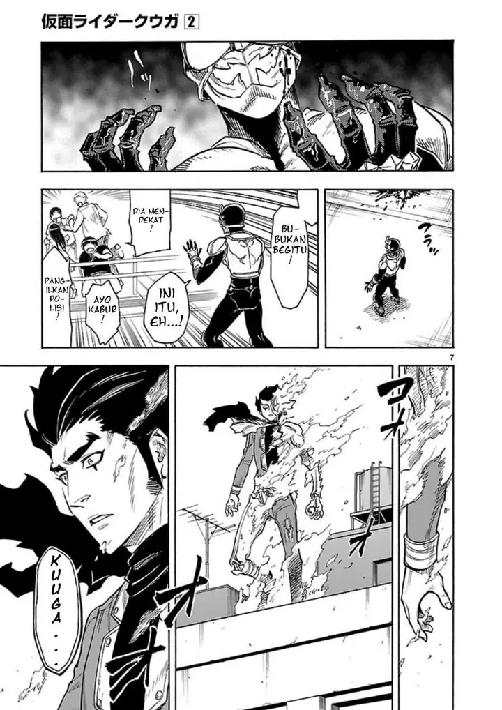 image-komik-kamen-rider-kuuga-chapter-7-5/38