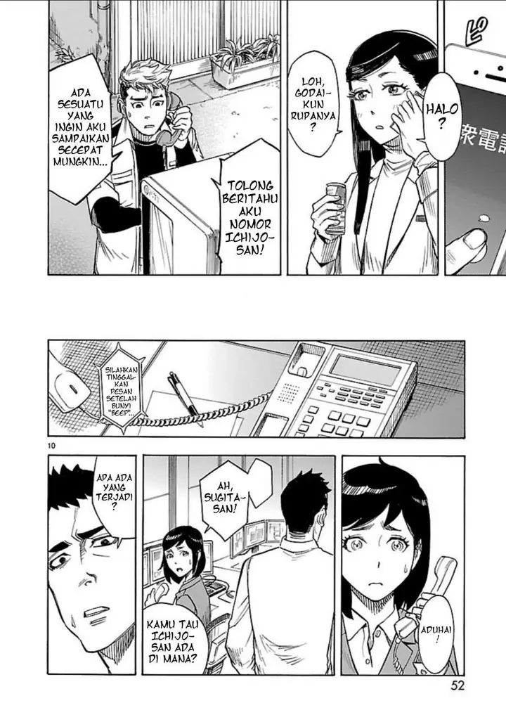 image-komik-kamen-rider-kuuga-chapter-7-8/38