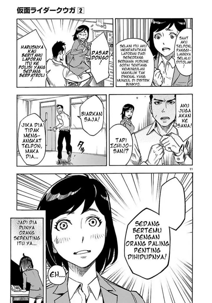 image-komik-kamen-rider-kuuga-chapter-7-9/38
