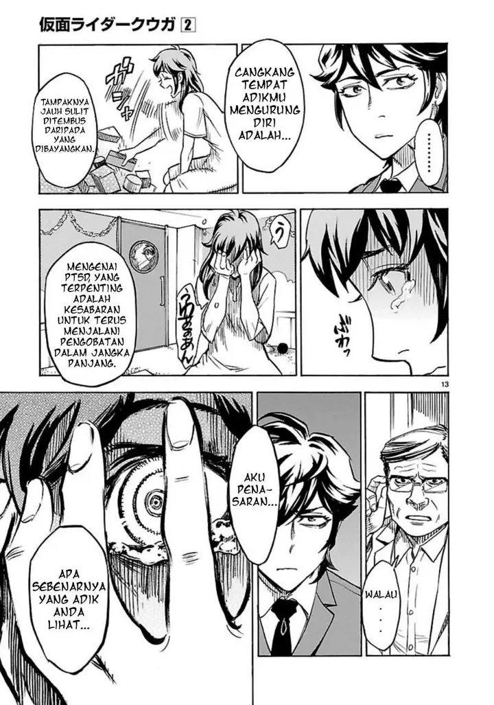 image-komik-kamen-rider-kuuga-chapter-7-11/38