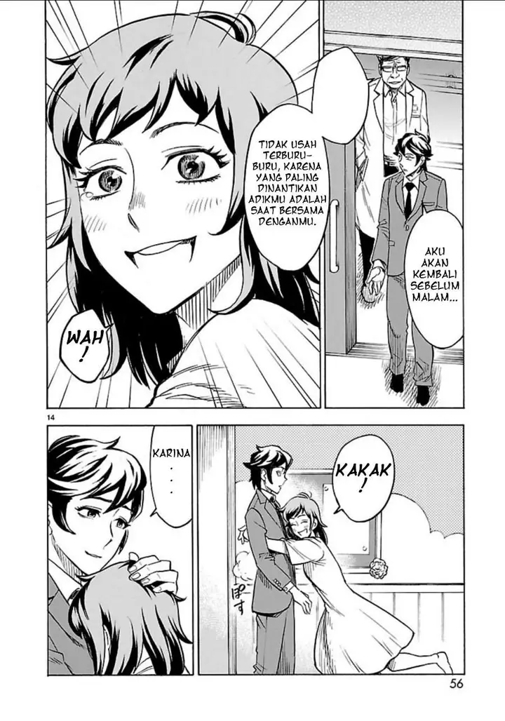 image-komik-kamen-rider-kuuga-chapter-7-12/38