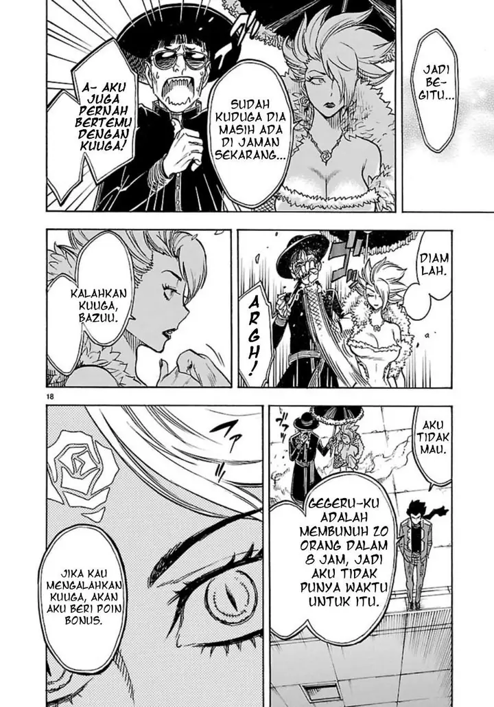image-komik-kamen-rider-kuuga-chapter-7-16/38
