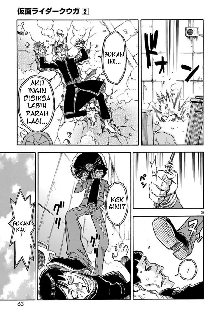 image-komik-kamen-rider-kuuga-chapter-7-19/38