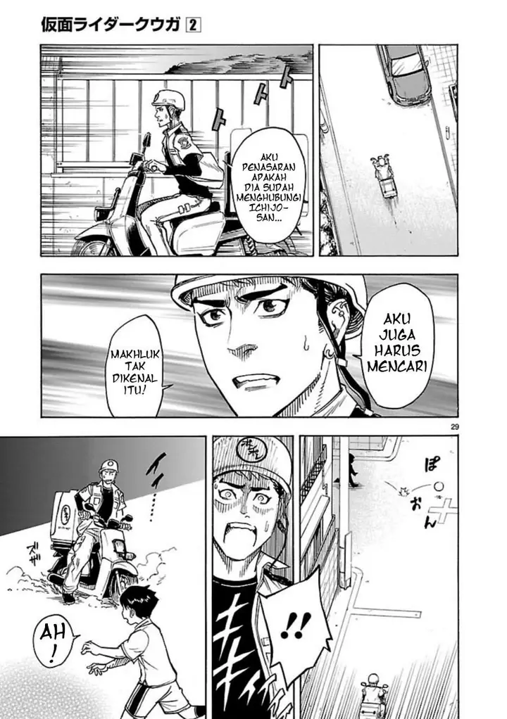 image-komik-kamen-rider-kuuga-chapter-7-26/38