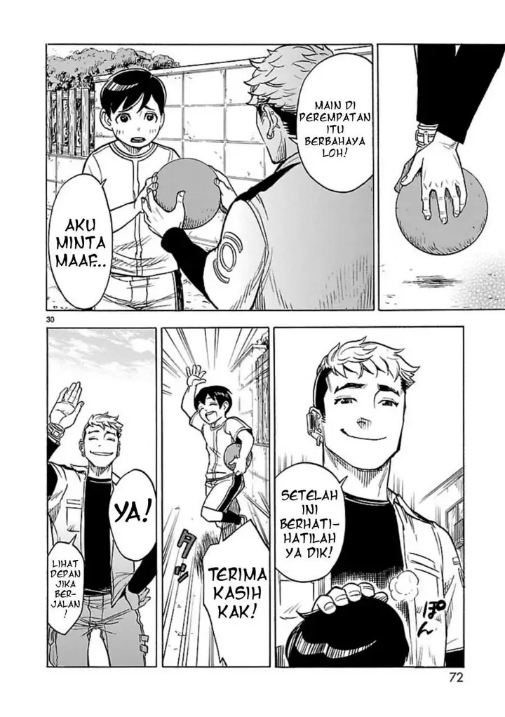 image-komik-kamen-rider-kuuga-chapter-7-27/38