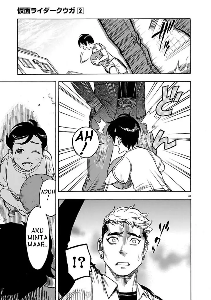 image-komik-kamen-rider-kuuga-chapter-7-28/38
