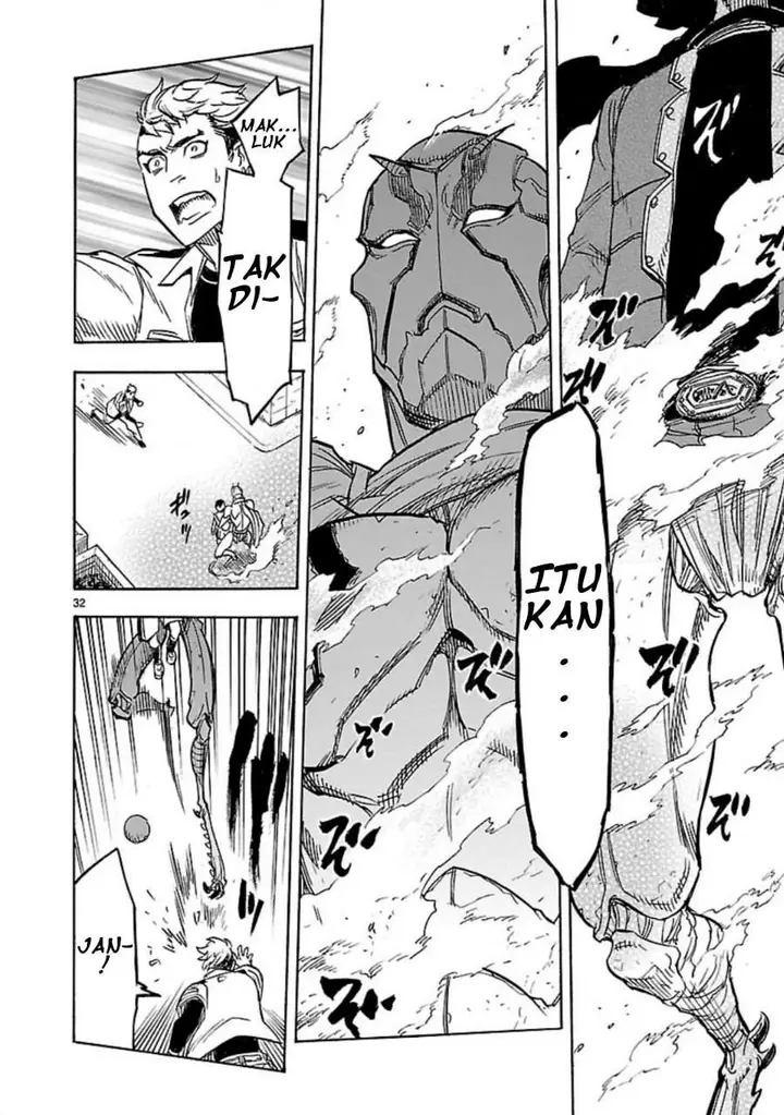 image-komik-kamen-rider-kuuga-chapter-7-29/38