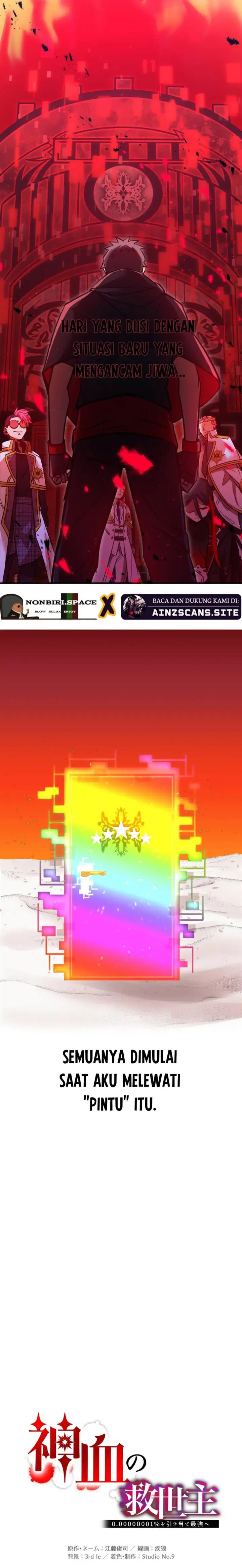 image-komik-kami-chi-no-kyuuseishu-0-00000001percent-o-hikiate-saikyou-e-chapter-1-18/20