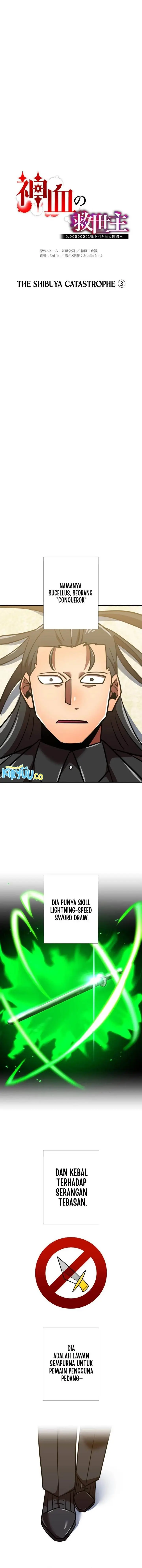 image-komik-kami-chi-no-kyuuseishu-0-00000001percent-o-hikiate-saikyou-e-chapter-101-5/26