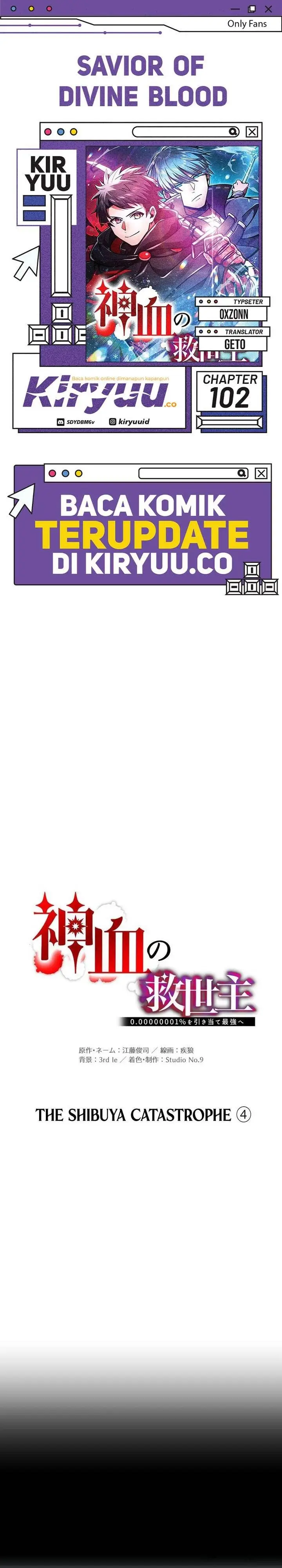 image-komik-kami-chi-no-kyuuseishu-0-00000001percent-o-hikiate-saikyou-e-chapter-102-0/40