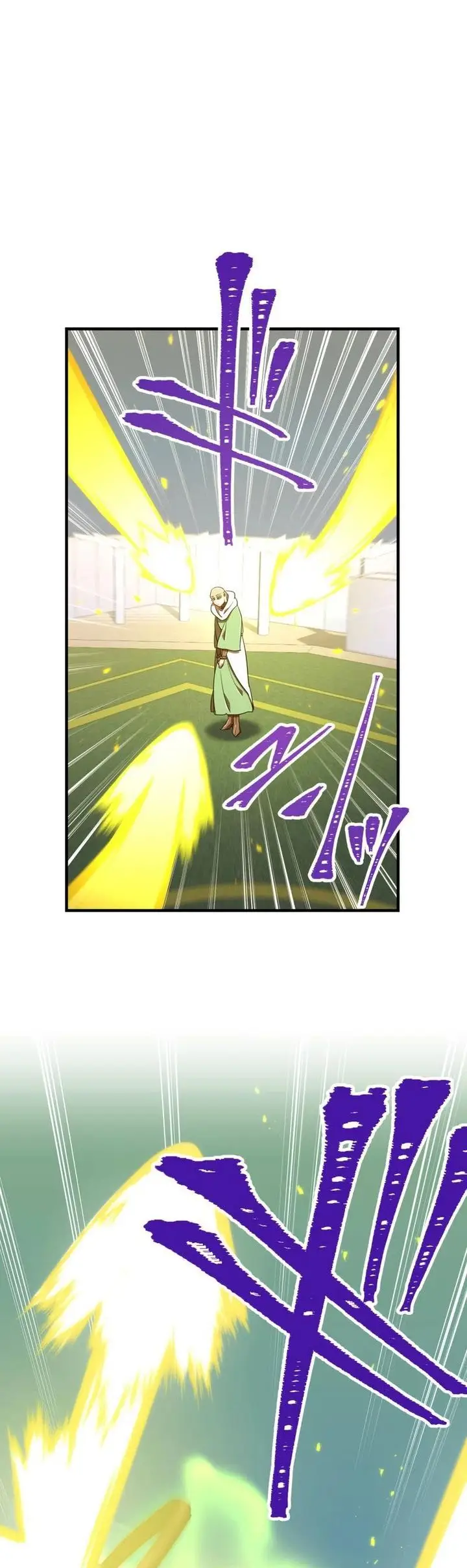 image-komik-kami-chi-no-kyuuseishu-0-00000001percent-o-hikiate-saikyou-e-chapter-103-26/49