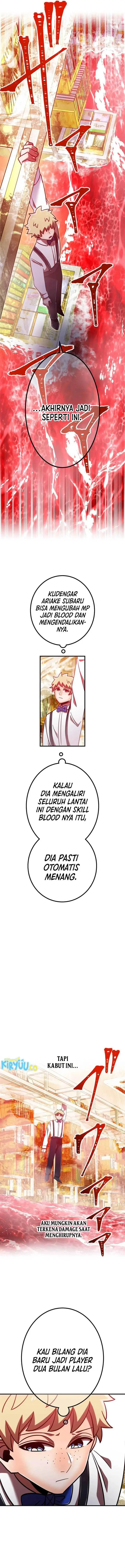 image-komik-kami-chi-no-kyuuseishu-0-00000001percent-o-hikiate-saikyou-e-chapter-104-18/24