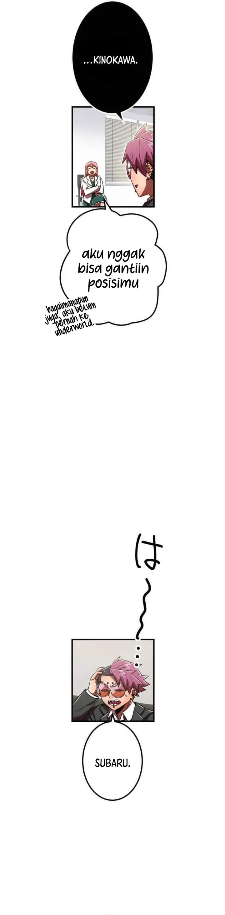 image-komik-kami-chi-no-kyuuseishu-0-00000001percent-o-hikiate-saikyou-e-chapter-109-15/48