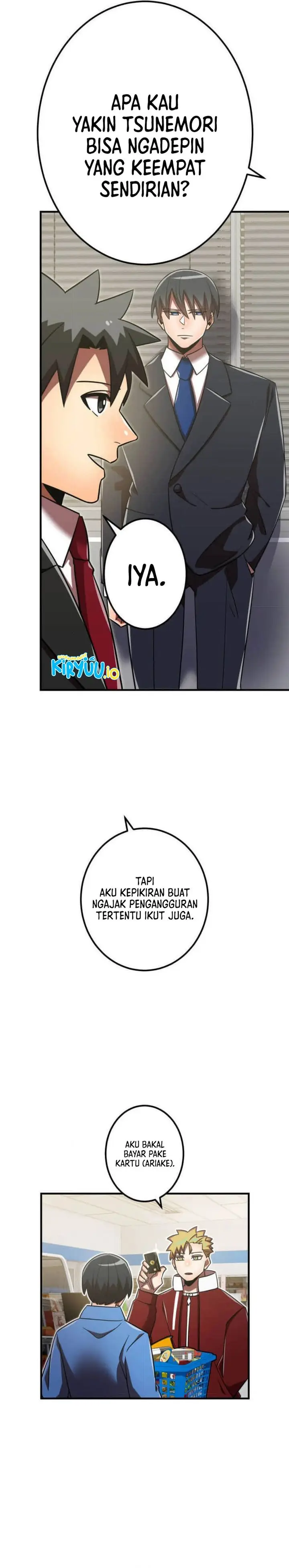 image-komik-kami-chi-no-kyuuseishu-0-00000001percent-o-hikiate-saikyou-e-chapter-109-16/48
