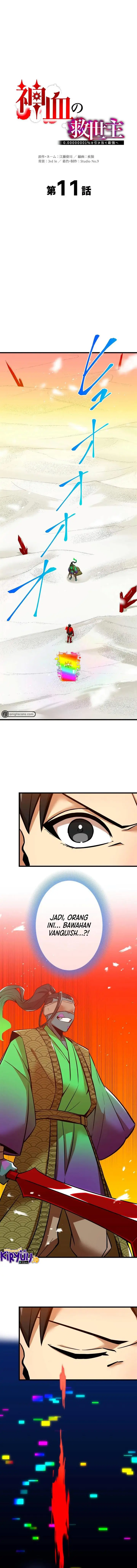 image-komik-kami-chi-no-kyuuseishu-0-00000001percent-o-hikiate-saikyou-e-chapter-11-1/30