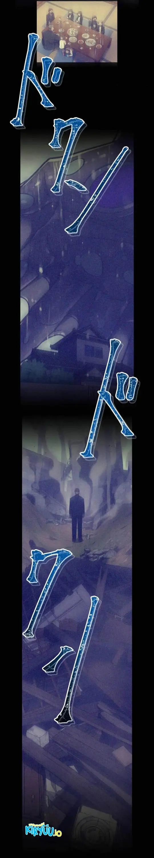 image-komik-kami-chi-no-kyuuseishu-0-00000001percent-o-hikiate-saikyou-e-chapter-111-20/51