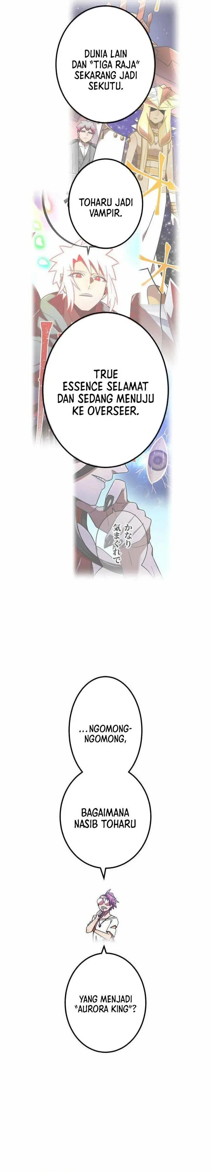 image-komik-kami-chi-no-kyuuseishu-0-00000001percent-o-hikiate-saikyou-e-chapter-114-21/26