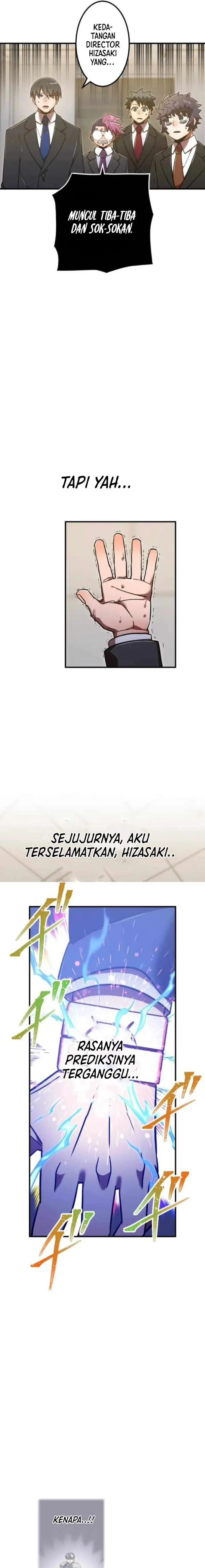 image-komik-kami-chi-no-kyuuseishu-0-00000001percent-o-hikiate-saikyou-e-chapter-115-20/29