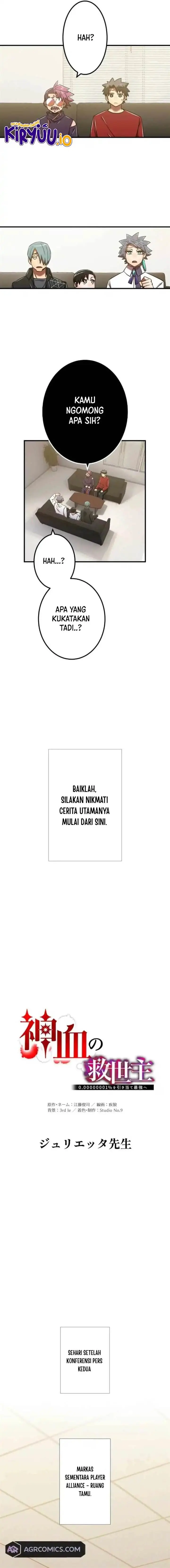 image-komik-kami-chi-no-kyuuseishu-0-00000001percent-o-hikiate-saikyou-e-chapter-116-5/31