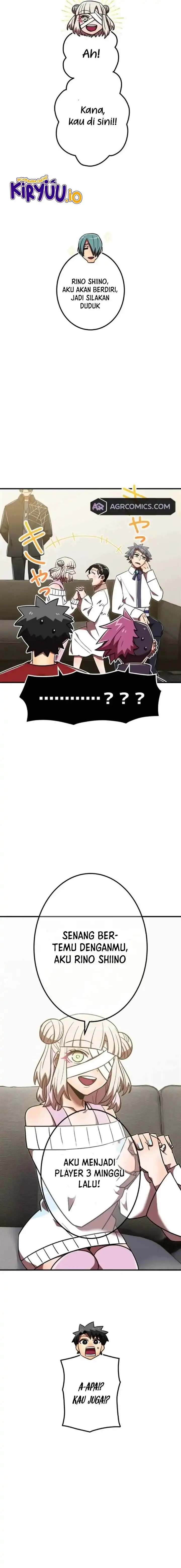 image-komik-kami-chi-no-kyuuseishu-0-00000001percent-o-hikiate-saikyou-e-chapter-116-16/31