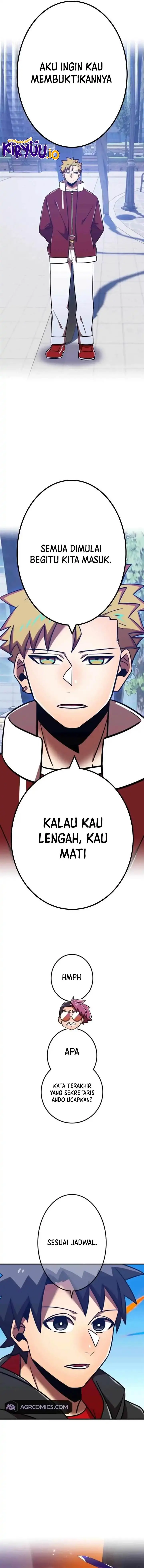 image-komik-kami-chi-no-kyuuseishu-0-00000001percent-o-hikiate-saikyou-e-chapter-116-28/31