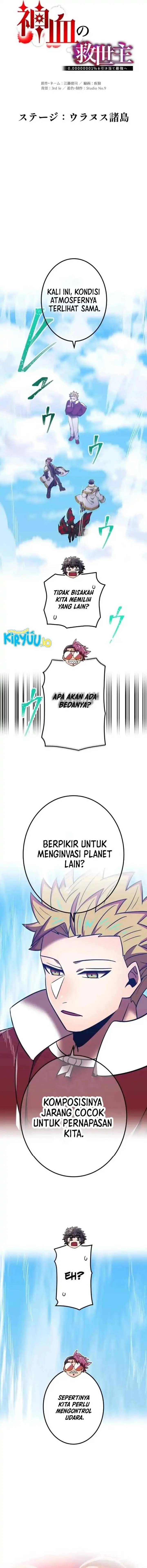 image-komik-kami-chi-no-kyuuseishu-0-00000001percent-o-hikiate-saikyou-e-chapter-117-2/20