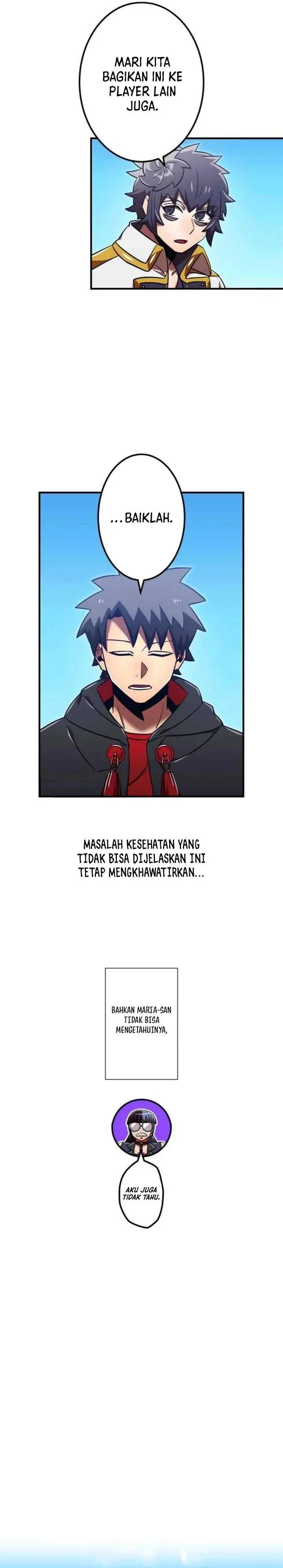 image-komik-kami-chi-no-kyuuseishu-0-00000001percent-o-hikiate-saikyou-e-chapter-118-14/61