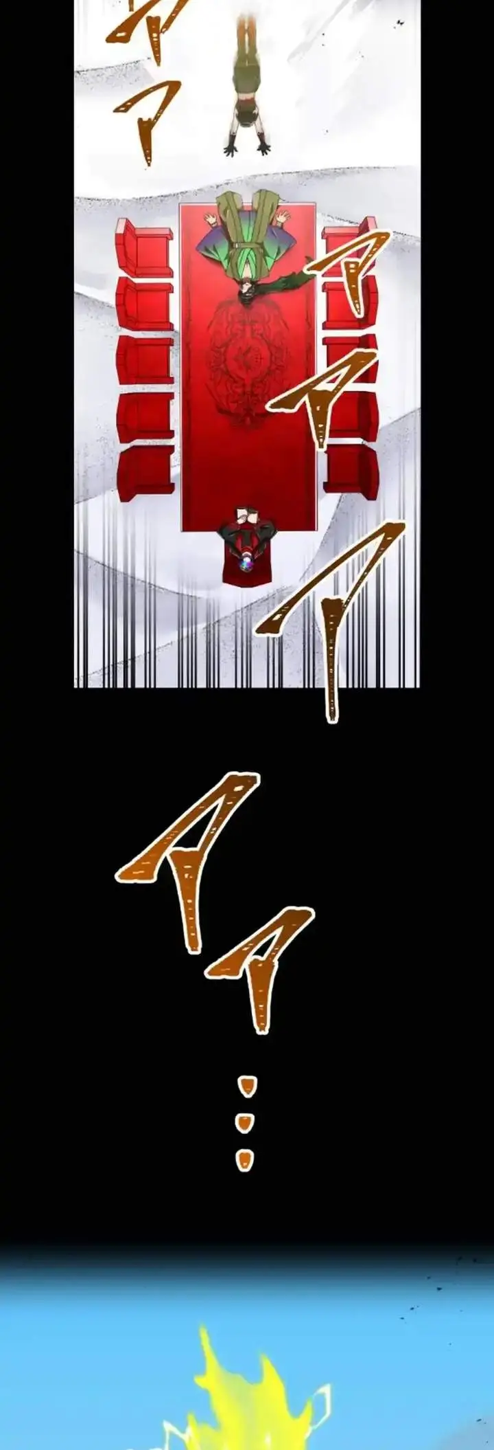 image-komik-kami-chi-no-kyuuseishu-0-00000001percent-o-hikiate-saikyou-e-chapter-122-3/36