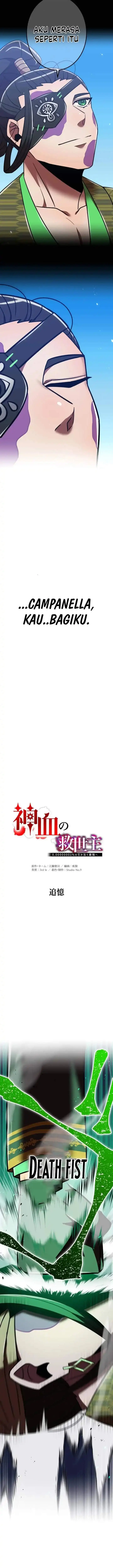 image-komik-kami-chi-no-kyuuseishu-0-00000001percent-o-hikiate-saikyou-e-chapter-122-8/36