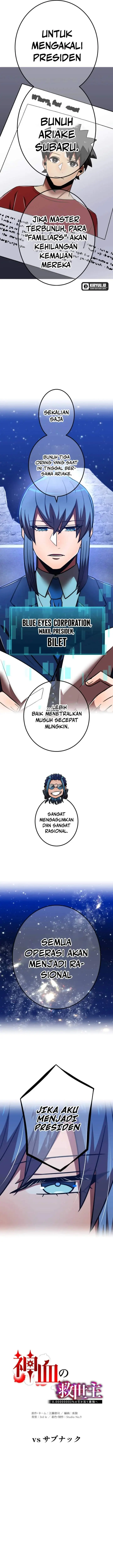 image-komik-kami-chi-no-kyuuseishu-0-00000001percent-o-hikiate-saikyou-e-chapter-124-6/39