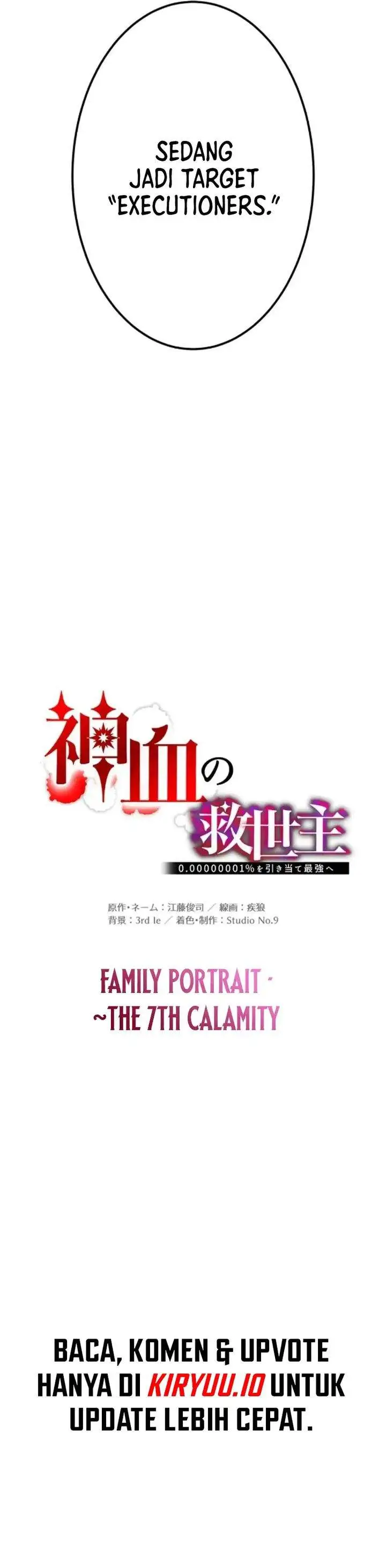 image-komik-kami-chi-no-kyuuseishu-0-00000001percent-o-hikiate-saikyou-e-chapter-126-26/60