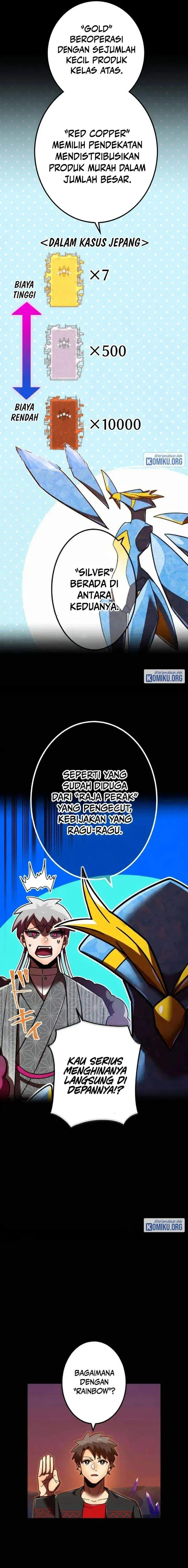 image-komik-kami-chi-no-kyuuseishu-0-00000001percent-o-hikiate-saikyou-e-chapter-134-6/32