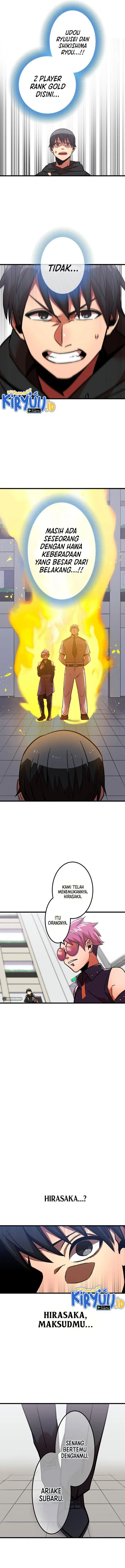image-komik-kami-chi-no-kyuuseishu-0-00000001percent-o-hikiate-saikyou-e-chapter-14-22/24