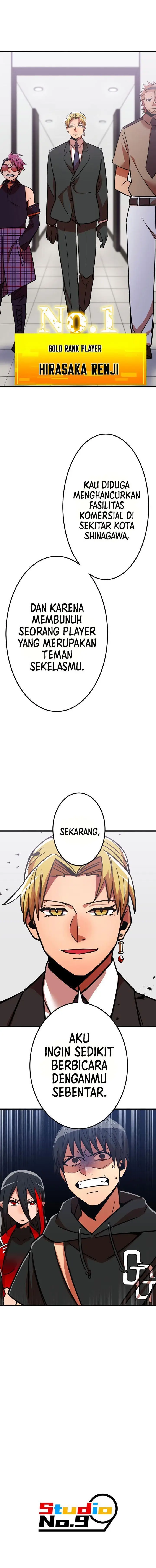 image-komik-kami-chi-no-kyuuseishu-0-00000001percent-o-hikiate-saikyou-e-chapter-14-23/24