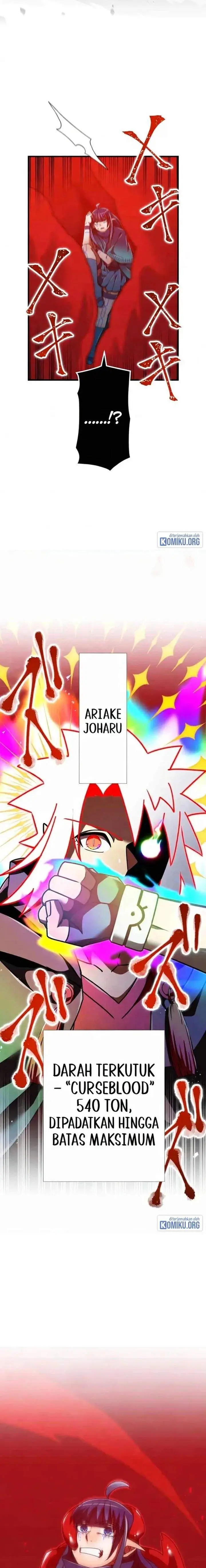 image-komik-kami-chi-no-kyuuseishu-0-00000001percent-o-hikiate-saikyou-e-chapter-140-20/34