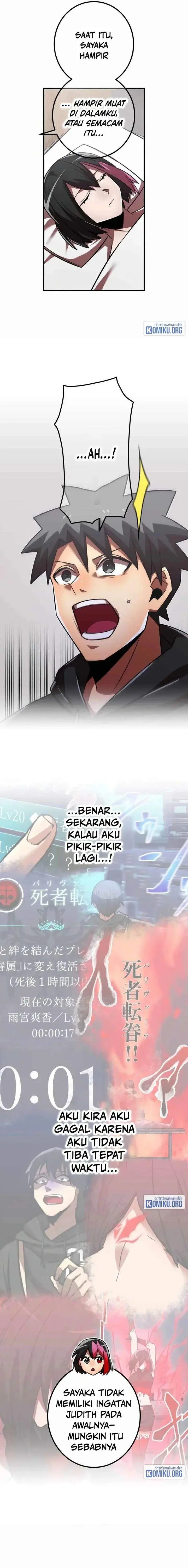 image-komik-kami-chi-no-kyuuseishu-0-00000001percent-o-hikiate-saikyou-e-chapter-142-13/37