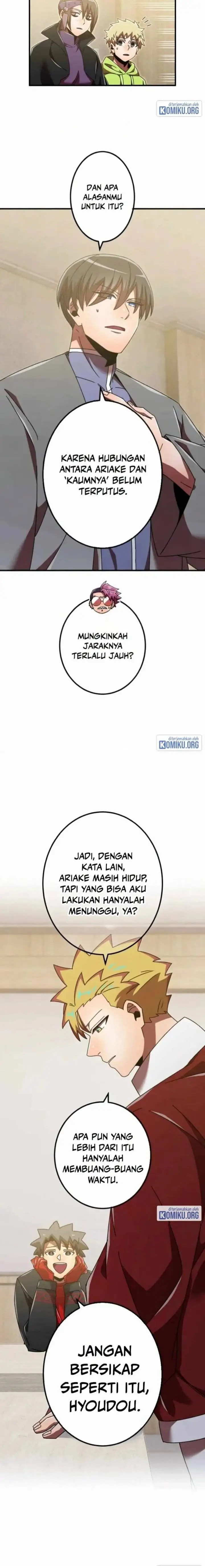 image-komik-kami-chi-no-kyuuseishu-0-00000001percent-o-hikiate-saikyou-e-chapter-148-3/25