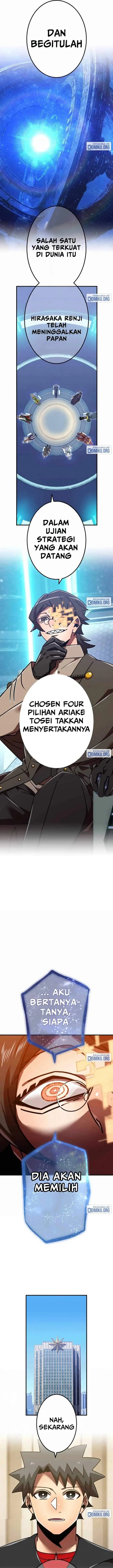 image-komik-kami-chi-no-kyuuseishu-0-00000001percent-o-hikiate-saikyou-e-chapter-153-20/24