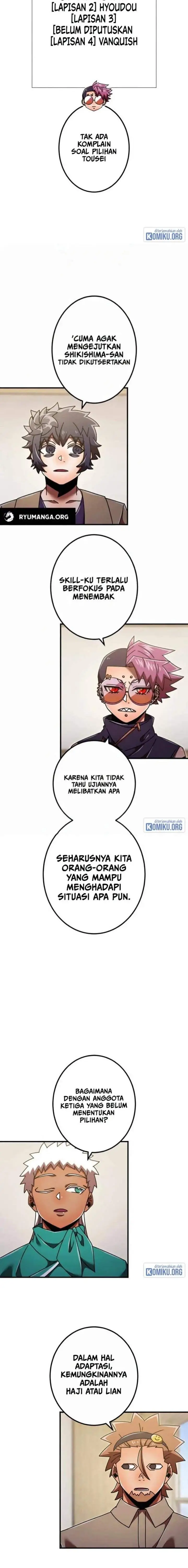 image-komik-kami-chi-no-kyuuseishu-0-00000001percent-o-hikiate-saikyou-e-chapter-154-1/24