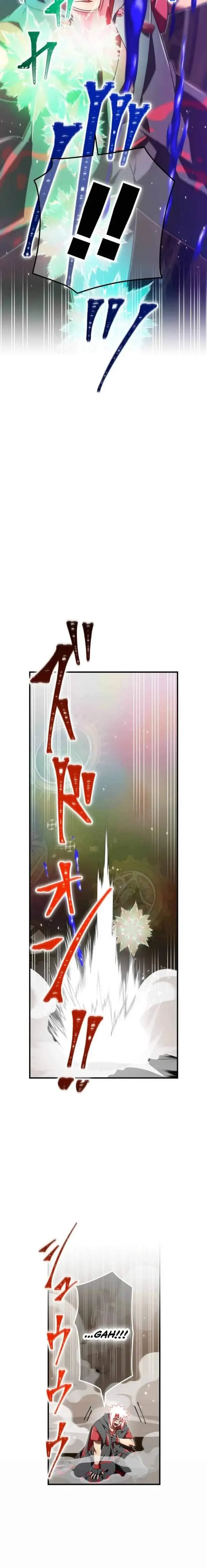 image-komik-kami-chi-no-kyuuseishu-0-00000001percent-o-hikiate-saikyou-e-chapter-158-17/27
