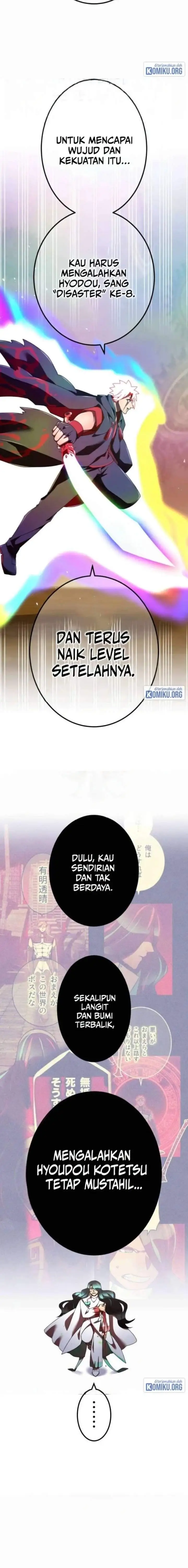 image-komik-kami-chi-no-kyuuseishu-0-00000001percent-o-hikiate-saikyou-e-chapter-159-19/22