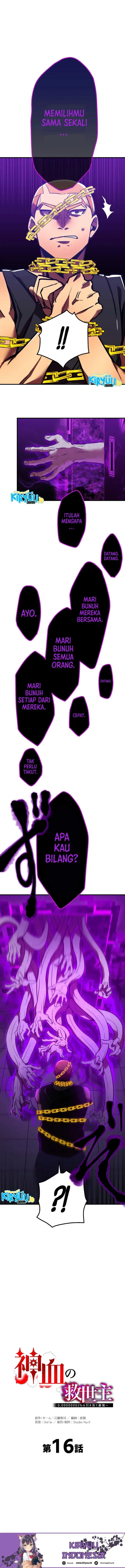 image-komik-kami-chi-no-kyuuseishu-0-00000001percent-o-hikiate-saikyou-e-chapter-16-2/21